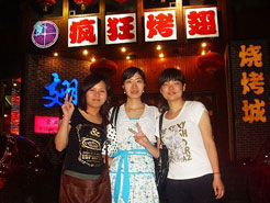 蕲春烧烤加盟,学烧烤技术,开烧烤店多少钱烧烤加盟